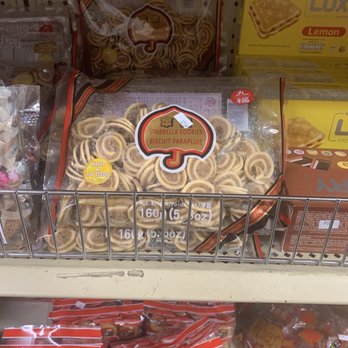Great China Market - Cookies - Grocery Near Me - Memphis, Tennessee Great China Market - Cookies - Grocery Near Me - Memphis, Tennessee