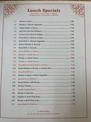Menu photo 3 China Garden Knox, IN