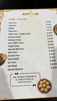 Menu photo 7 Athidhi Aalayam Frisco, TX