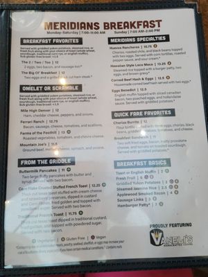 Menu photo 4 Meridians Restaurant Lincoln, CA Menu photo 4 Meridians Restaurant Lincoln, CA