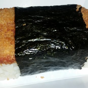 Dragon Fest - $3 Spam Katsu Musubi from Aloha Plates - Festivals Near Me - Seattle, Washington Dragon Fest - $3 Spam Katsu Musubi from Aloha Plates - Festivals Near Me - Seattle, Washington