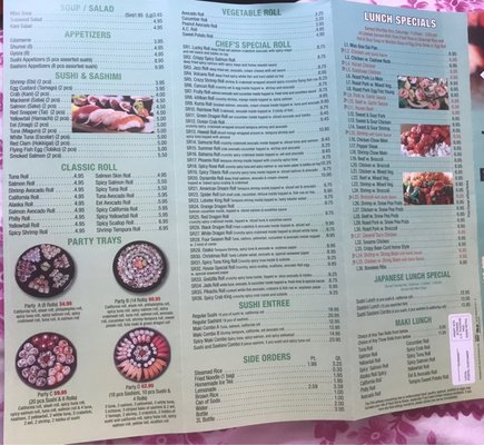 Menu photo 2 New Panda Philadelphia, PA