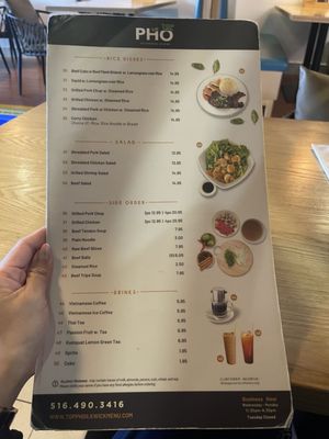Menu photo 3 Top Pho Hicksville, NY Menu photo 3 Top Pho Hicksville, NY