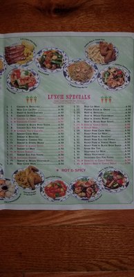 Menu photo 2 Splendid China New York, NY Menu photo 2 Splendid China New York, NY