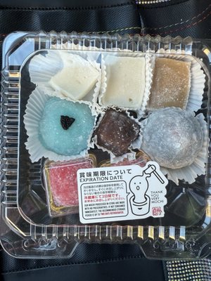 THANK YOU VERY MOCHI by null