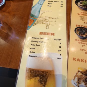 TSUKE Artisan Noodle - Ramen Near Me - San Gabriel, California