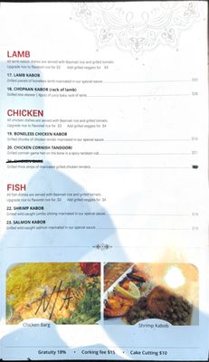 Khyber Pass Zarparan Restaurant by null