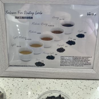 Chicha San Chen - Bubble Tea Near Me - Arcadia, California Chicha San Chen - Bubble Tea Near Me - Arcadia, California