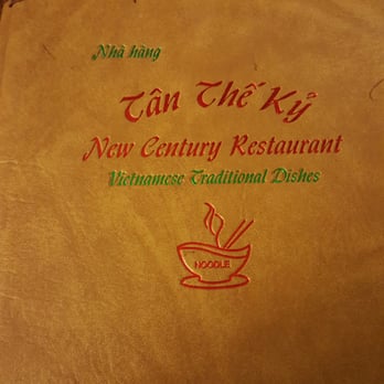 New Century - Menu - Vietnamese Near Me - Syracuse, New York New Century - Menu - Vietnamese Near Me - Syracuse, New York