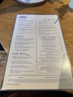 Menu photo 7 Clio Omaha, NE Menu photo 7 Clio Omaha, NE