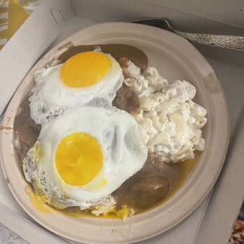 Rainbow Drive-In - Loco moco BEEF CUTLET WITH GRAVY PLATE - Hawaiian Near Me - Honolulu, Hawaii
