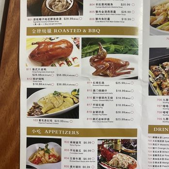 Big Ma's Kitchen - Menu - Dim Sum Near Me - Rosemead, California Big Ma's Kitchen - Menu - Dim Sum Near Me - Rosemead, California
