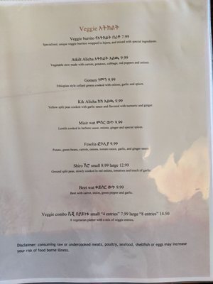 Menu photo 1 Sunset Cafe Seattle, WA