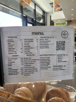 Menu photo 1 Canani Coffee Pomona, CA
