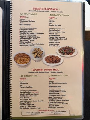 Menu photo 1 China Delight Restaurant San Jose, CA Menu photo 1 China Delight Restaurant San Jose, CA