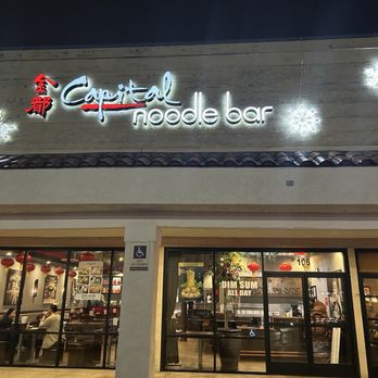 Capital Noodle Bar - Front of the Restaurant - Noodles Near Me - Costa Mesa, California