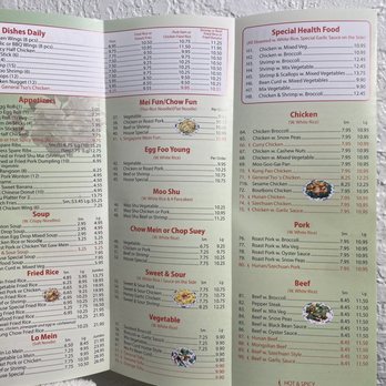 China Star - Menu - 07/21/2024 - Chinese Near Me - Tamarac, Florida China Star - Menu - 07/21/2024 - Chinese Near Me - Tamarac, Florida