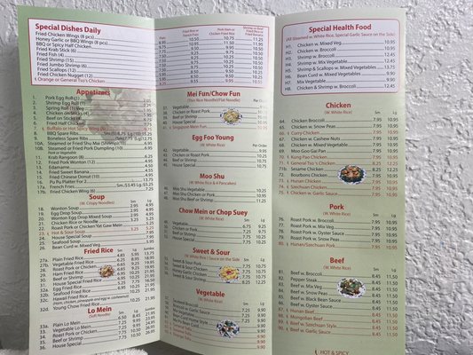 Menu photo 2 China Star Tamarac, FL Menu photo 2 China Star Tamarac, FL