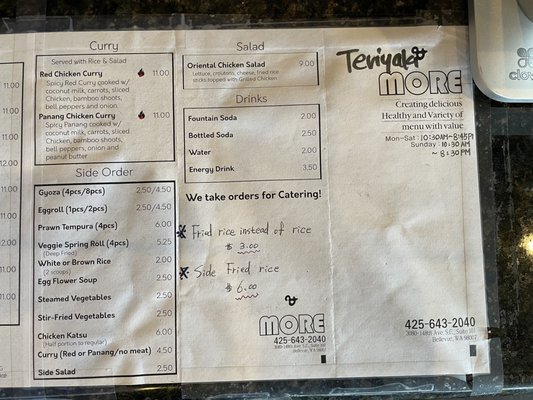 Menu photo 7 Teriyaki & More Bellevue, WA Menu photo 7 Teriyaki & More Bellevue, WA