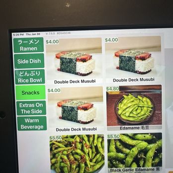 Ramen Station - Menu (1/25) - Ramen Near Me - Oakland, California