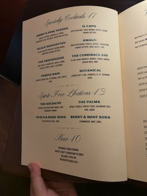 Menu photo 4 Jimmys Lodi, CA Menu photo 4 Jimmys Lodi, CA