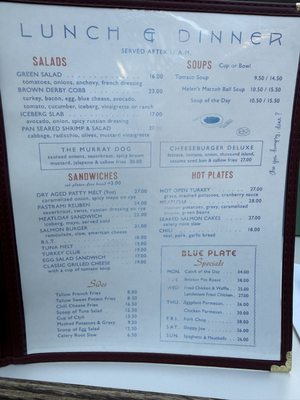 Menu photo 8 Max & Helen’s Los Angeles, CA