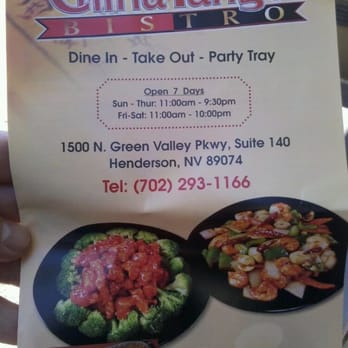 China Tango - Chinese Near Me - Henderson, Nevada China Tango - Chinese Near Me - Henderson, Nevada