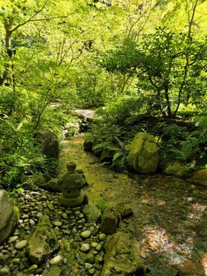 Nitobe Memorial Garden by null