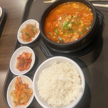 Gumii - Sundubu Jjigae - Korean Near Me - Naperville, Illinois Gumii - Sundubu Jjigae - Korean Near Me - Naperville, Illinois
