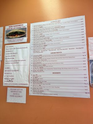 Bánh Mì Cô Út 2 by null