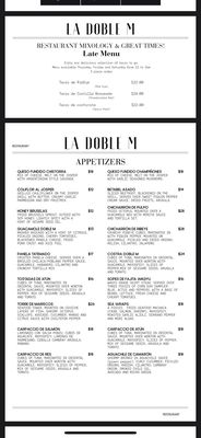 Menu photo 4 La Doble M Restaurant & Bar McAllen, TX Menu photo 4 La Doble M Restaurant & Bar McAllen, TX