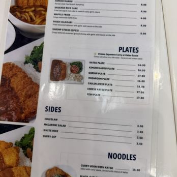 Katsu Bar - Japanese Curry Near Me - Chino, California Katsu Bar - Japanese Curry Near Me - Chino, California