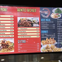 Kobe Japan Hibachi and Sushi - Menu