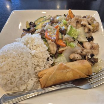 Red Chilli - Chinese Near Me - Redlands, California Red Chilli - Chinese Near Me - Redlands, California