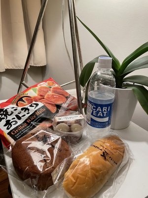 Wagaya Groceries by null