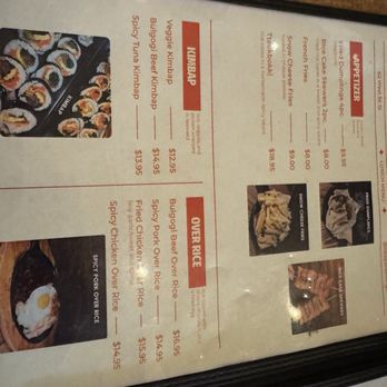 K-Bap & Wings - Korean Near Me - New York, New York K-Bap & Wings - Korean Near Me - New York, New York
