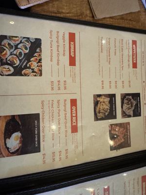Menu photo 7 K-Bap & Wings New York, NY Menu photo 7 K-Bap & Wings New York, NY