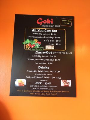 Menu photo 5 Gobi Mongolian BBQ Sunnyvale, CA Menu photo 5 Gobi Mongolian BBQ Sunnyvale, CA