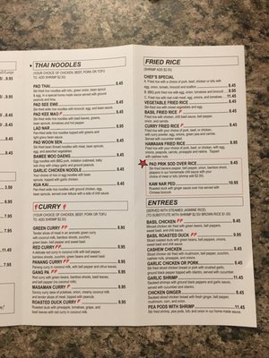 Menu photo 7 The Elephant Thai Cuisine Chicago, IL Menu photo 7 The Elephant Thai Cuisine Chicago, IL