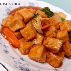曹将军豆腐 General Tso's Tofu, a popular dish for vegeterian - Tofu fried (Bean curd) and vegetable in    sweet, dap of spicy sauce