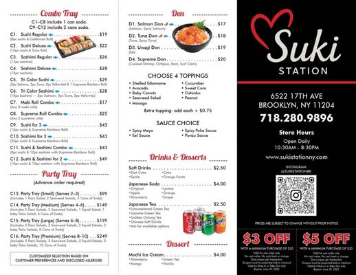 Menu photo 3 Suki Station Brooklyn, NY Menu photo 3 Suki Station Brooklyn, NY