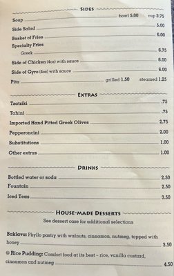 Mediterranean Cafe by null