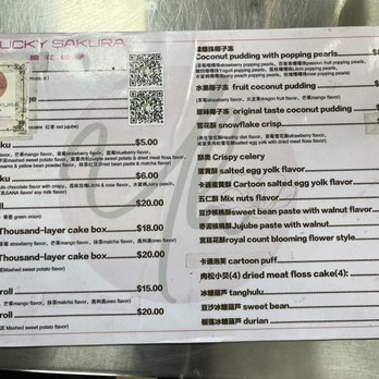 Lucky Sakura - Menu - Desserts Near Me - West Covina, California Lucky Sakura - Menu - Desserts Near Me - West Covina, California