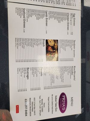 Menu photo 3 Priya's Kitchen Westmont, IL