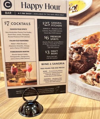 Menu photo 4 Carrabba's Italian Grill Jacksonville, FL