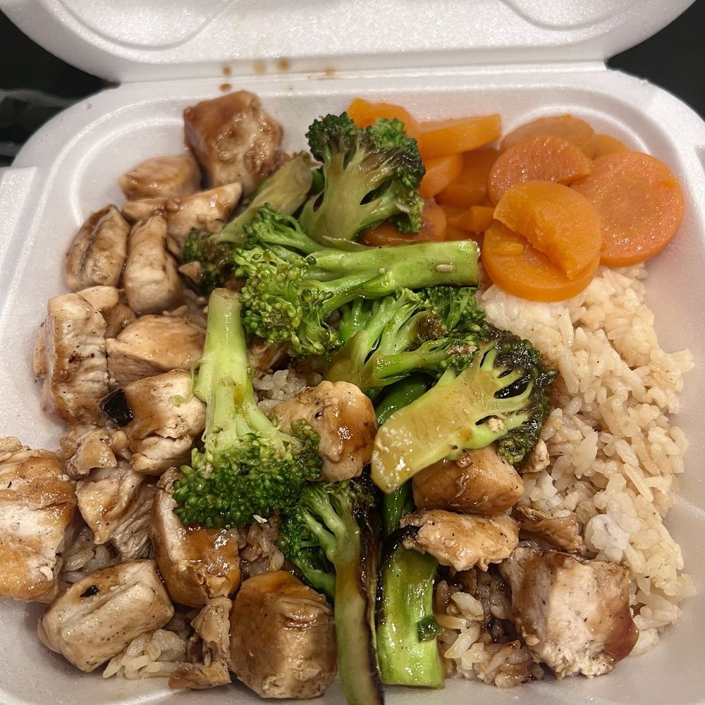 Teriyaki Chicken with Broccoli Teriyaki Chicken with Broccoli