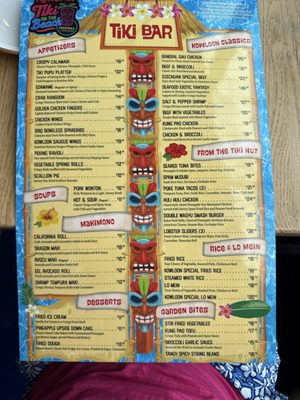 Menu photo 5 Kowloon Tiki Revere, MA Menu photo 5 Kowloon Tiki Revere, MA
