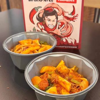 Hwa Shooshoo - Chinese Near Me - Flushing, New York