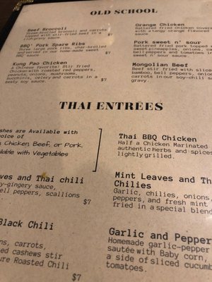 Menu photo 3 Pan Tang Restaurant Tujunga, CA