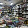 Photo of Al-Hikma Bookstore